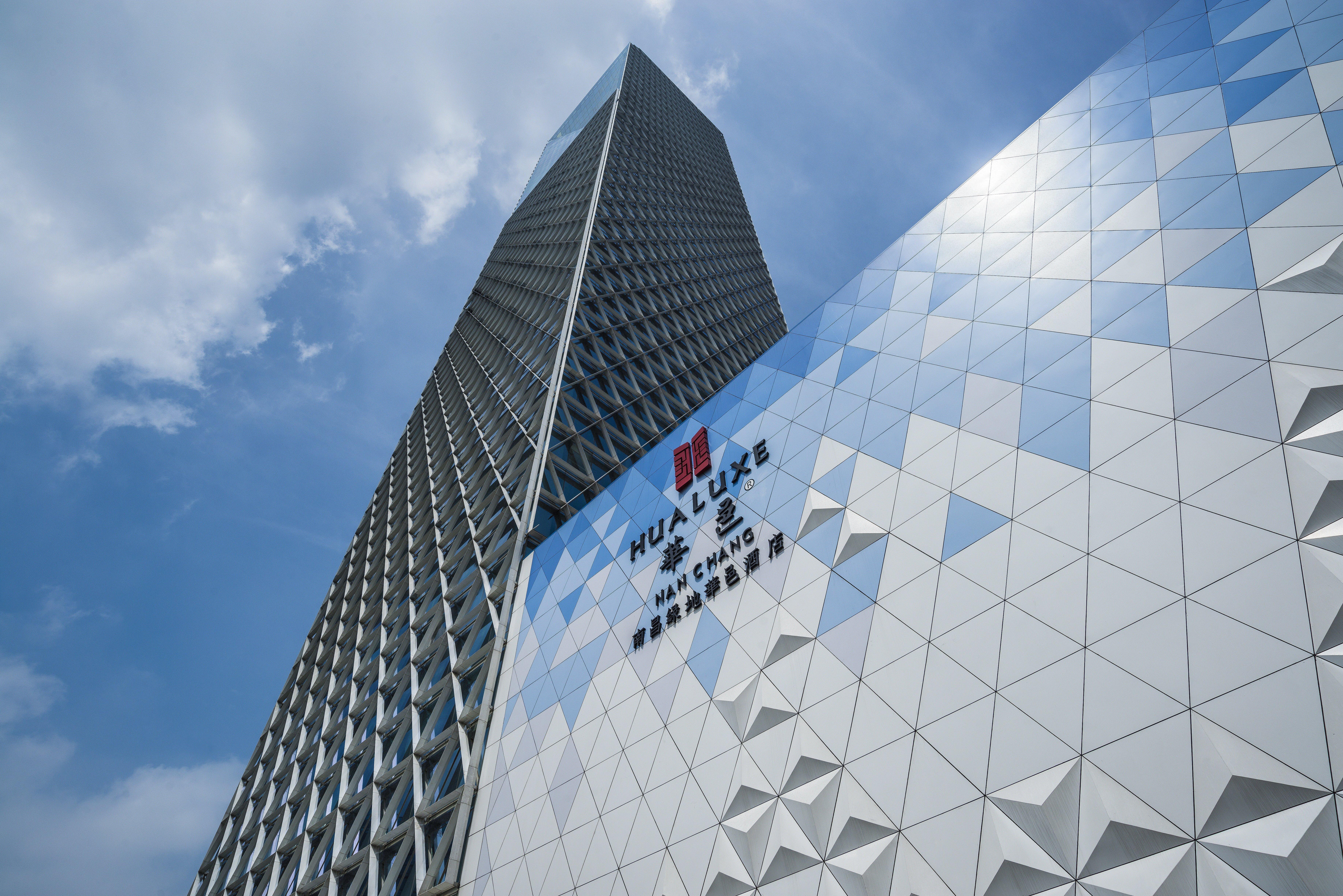 Hualuxe Hotels & Resorts Nanchang High-Tech Zone Eksteriør billede